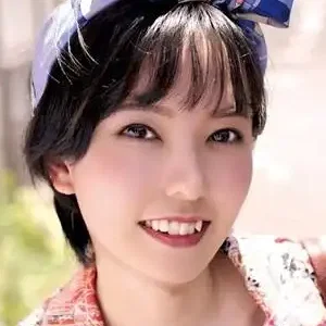 Kago Mari