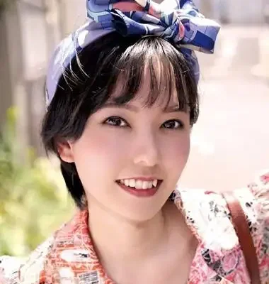 Kago Mari