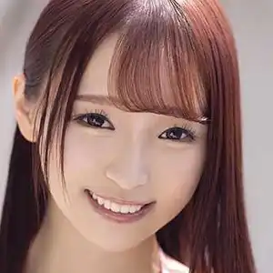 Masako Rina
